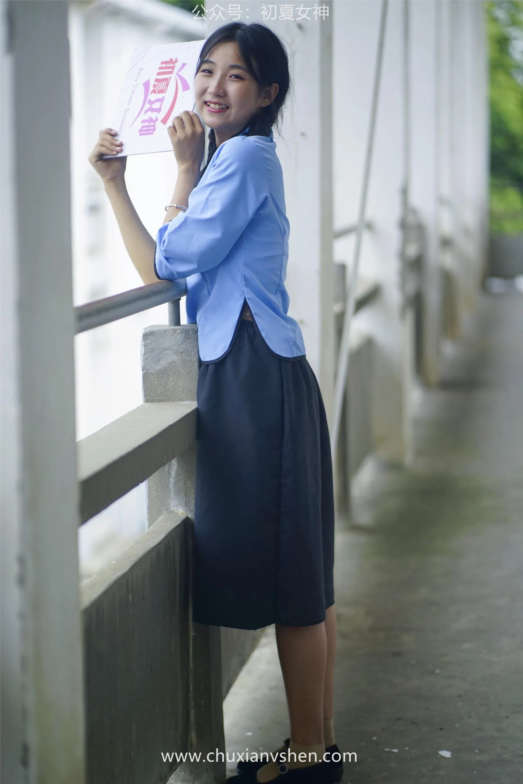 初夏女神 NO.053 点点 民国少女 [133P]插图3